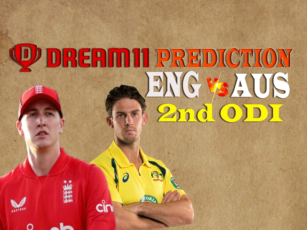 ENG vs AUS Dream 11 Prediction: दूसरे ODI में ऐसे बनाएं ड्रीम11 टीम, जानें पिच रिपोर्ट और प्लेइंग इलेवन