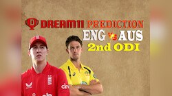 ENG vs AUS: दूसरे ODI में ऐसे बनाएं ड्रीम11 टीम, जानें पिच रिपोर्ट और प्लेइंग इलेवन