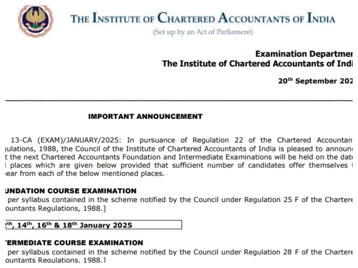 ICAI CA January Exam 2025 के ल‍िए शेड्यूल जारी हुआ, चेक करें जरूरी तारीख और फीस