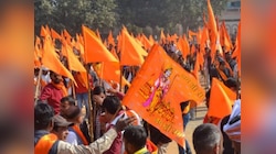 'ईंट से ईंट बजा देंगे, बीजेपी नेताओं को चूड़ी पहनाएंगे...,' क्यों नाराज है बजरंग दल