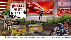 पाकिस्तान में दावा: डॉ. जयशंकर और ख्वाजा आसिफ के बीच कश्मीर मुद्दे पर  इंग्लैंड में बहस होगी