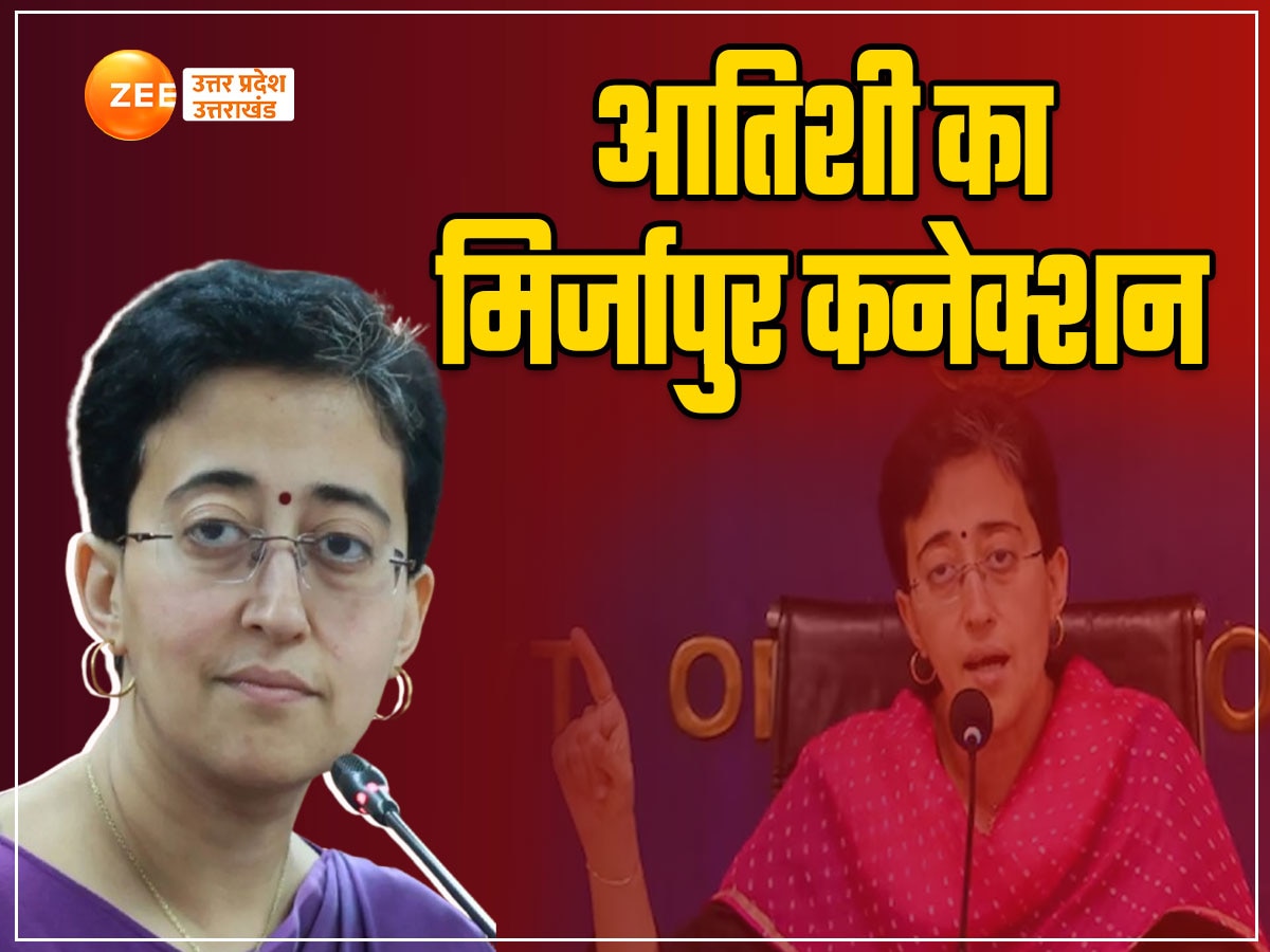 Atishi Marlena