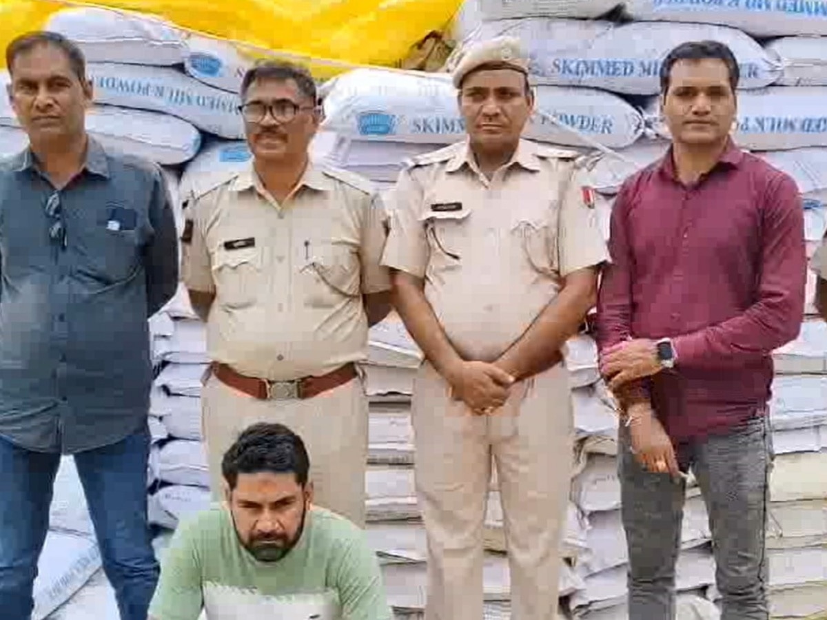  Alwar News: कठूमर पुलिस को मिली बड़ी सफलता, दूध पाउडर चोरी करने वाला आरोपी गिरफ्तार