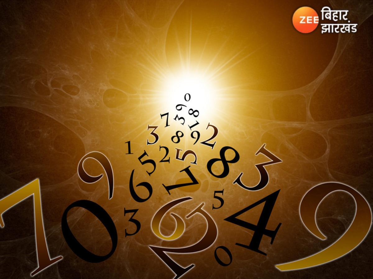 Numerology : इन 4 मूलांक के लिए लकी रहेगा आज का दिन, अन्य जानें अपना अंक राशिफल