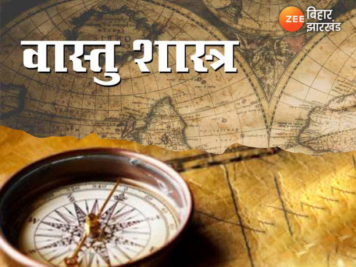 Vastu Shastra: क्या है आग्नेय कोण, जानें दिशाओं और ऊर्जा का विशेष महत्व