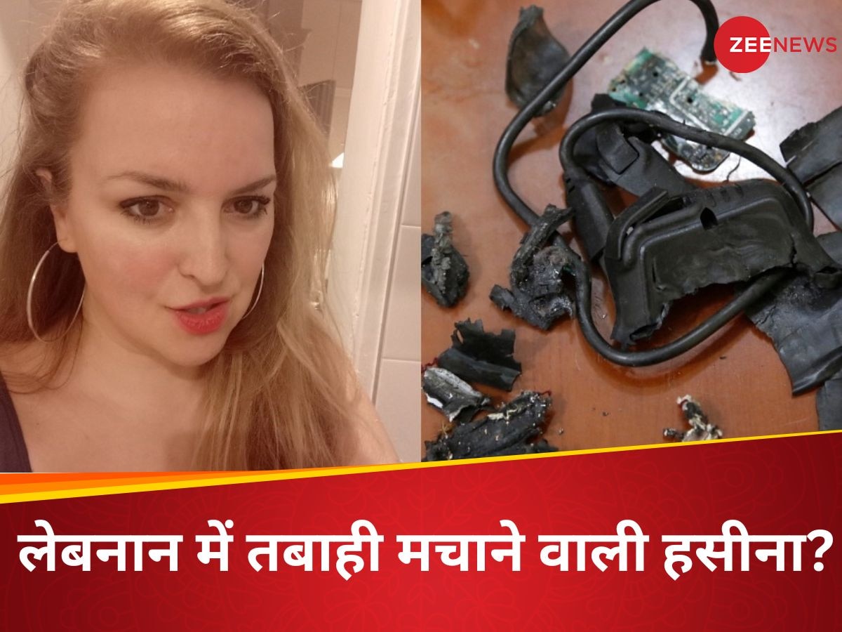 कौन हैं CEO Cristiana Barsony? लेबनान में हुए हजारों पेजर धमाकों के पीछे इसी खूबसूरत हसीना का हाथ?