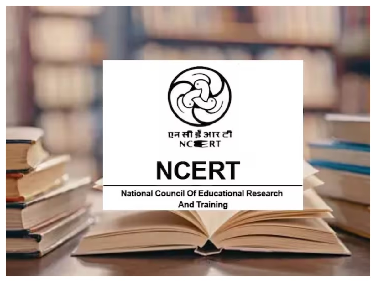 NCERT: क्‍लास 6 की क‍िताब में जुड़े 2 नये पाठ, वीर अब्‍दुल हमीद पर भी होगा चैप्‍टर