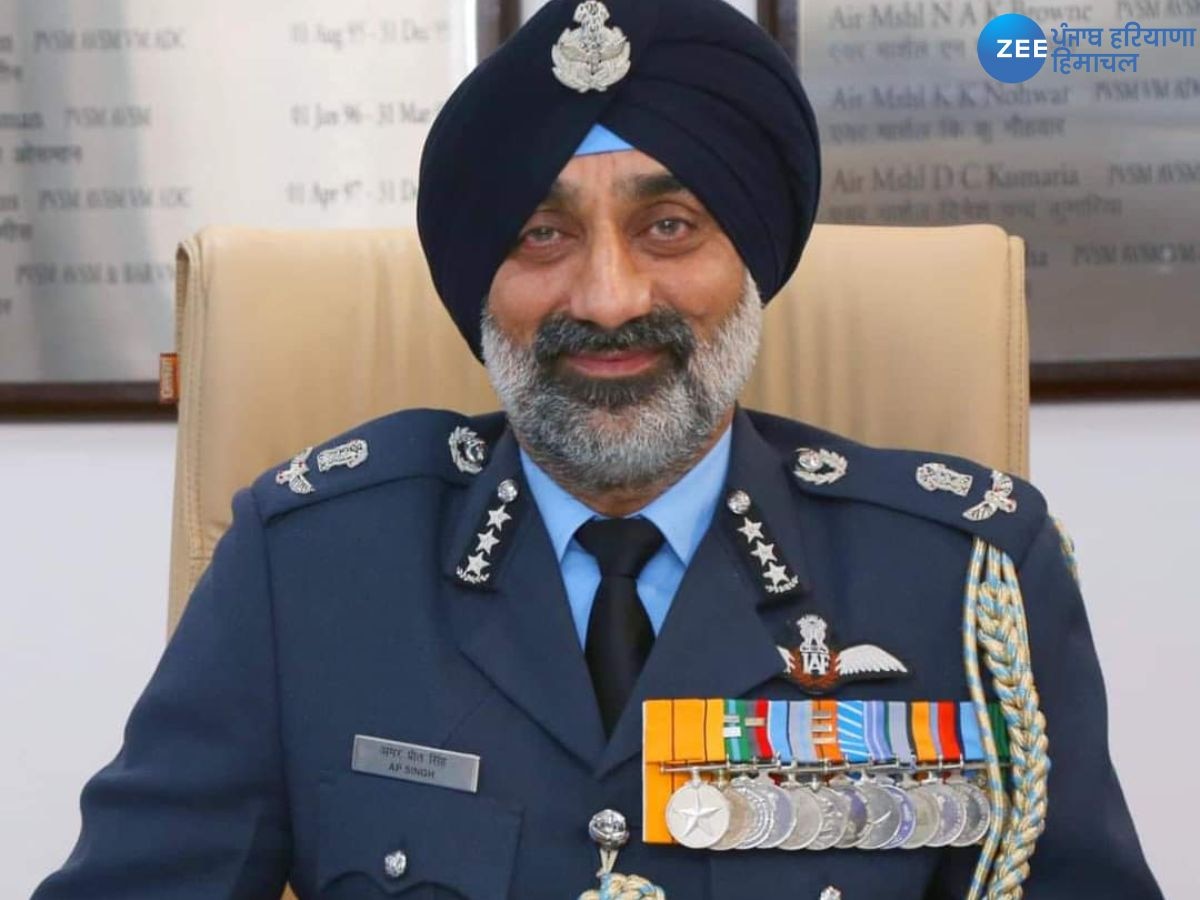 New IAF chief: ਏਅਰ ਮਾਰਸ਼ਲ ਅਮਰ ਪ੍ਰੀਤ ਸਿੰਘ ਨੂੰ ਹਵਾਈ ਸੈਨਾ ਦਾ ਅਗਲਾ ਮੁਖੀ ਨਿਯੁਕਤ ਕੀਤਾ ਗਿਆ