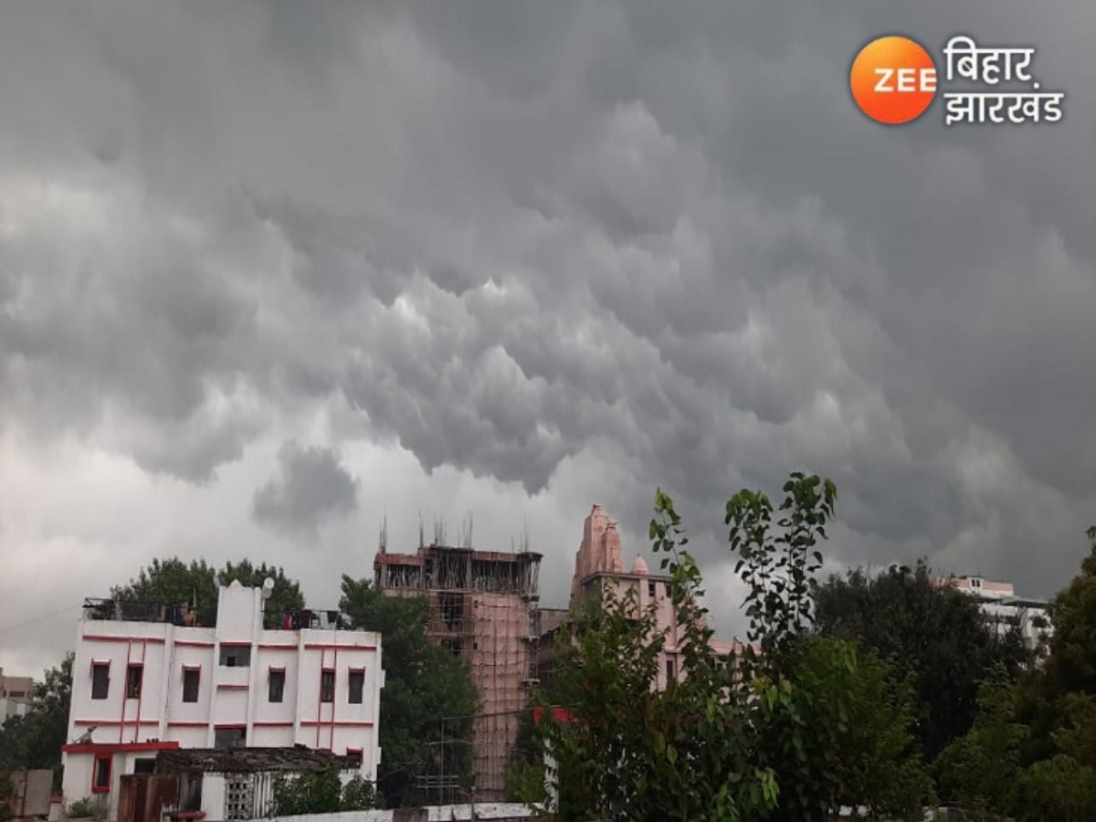 Bihar Weather Today: बिहार में 23 से 26 सितंबर तक बारिश का अलर्ट, जानें अपने जिले का हाल