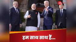 QUAD पार्टनर्स से मिलकर मुस्कुराए मोदी, 10 प्वाइंट में जानिए सार, चीन को चिढ़ लग गई