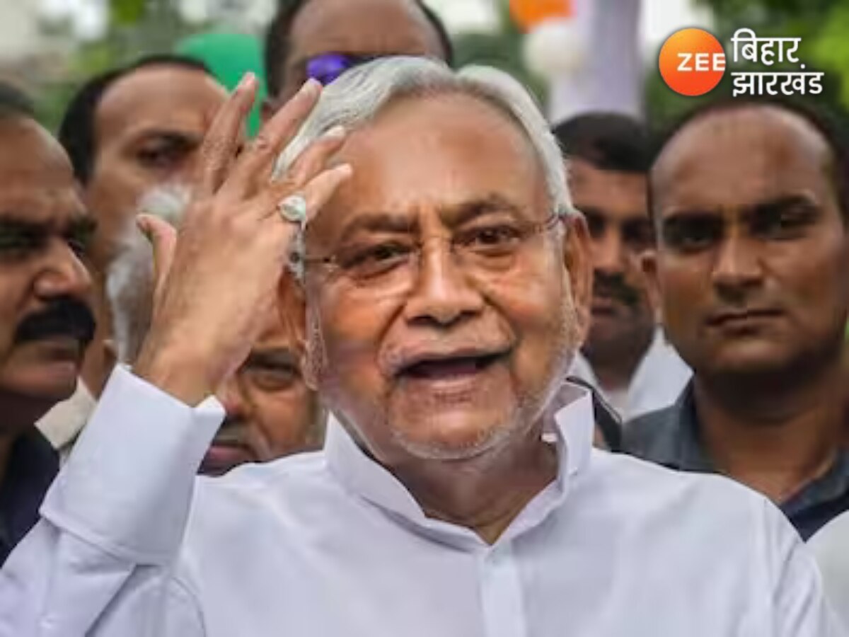 Bihar Land Survey: CM नीतीश के बयान से स्पष्ट हुआ सरकार का मकसद, जानें जमीन सर्वे को लेकर क्या है प्लान 