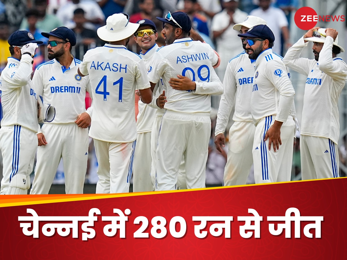 IND vs BAN 1st Test: चेन्नई टेस्ट में भारत की 'प्रचंड' जीत, अश्विन-जडेजा ने मचाई तबाही