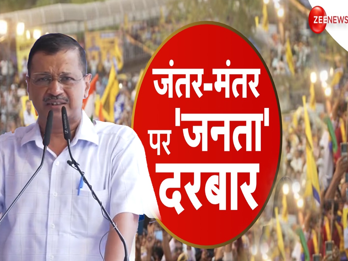 अरविंद केजरीवाल ने मोहन भागवत से पूछे 5 सवाल, ये भी बताया क्यों छोड़ी CM की कुर्सी