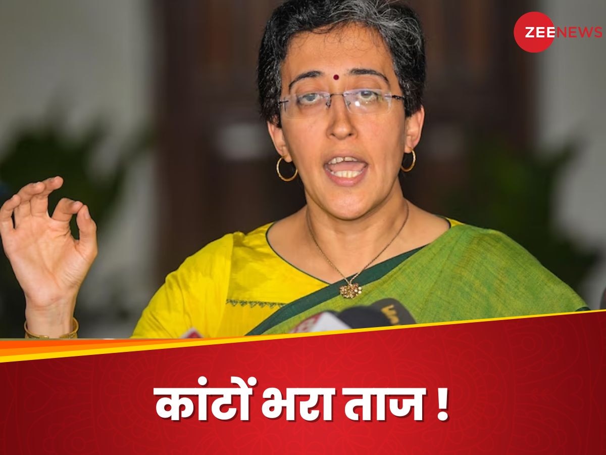  Atishi: आतिशी बन तो गईं दिल्ली की मुख्यमंत्री, लेकिन अब सामने मुंह खोले खड़ी हैं ये चुनौतियां