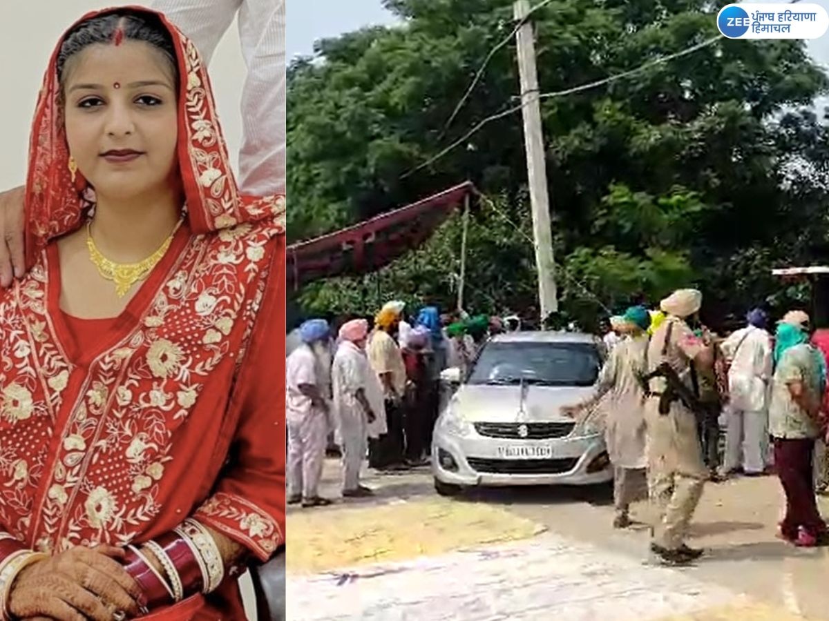 Barnala News: ਨਵਵਿਆਹੁਤਾ ਕਤਲ ਮਾਮਲੇ ਵਿੱਚ ਪਰਿਵਾਰਕ ਮੈਂਬਰਾਂ ਨੇ ਲਗਾਇਆ ਧਰਨਾ