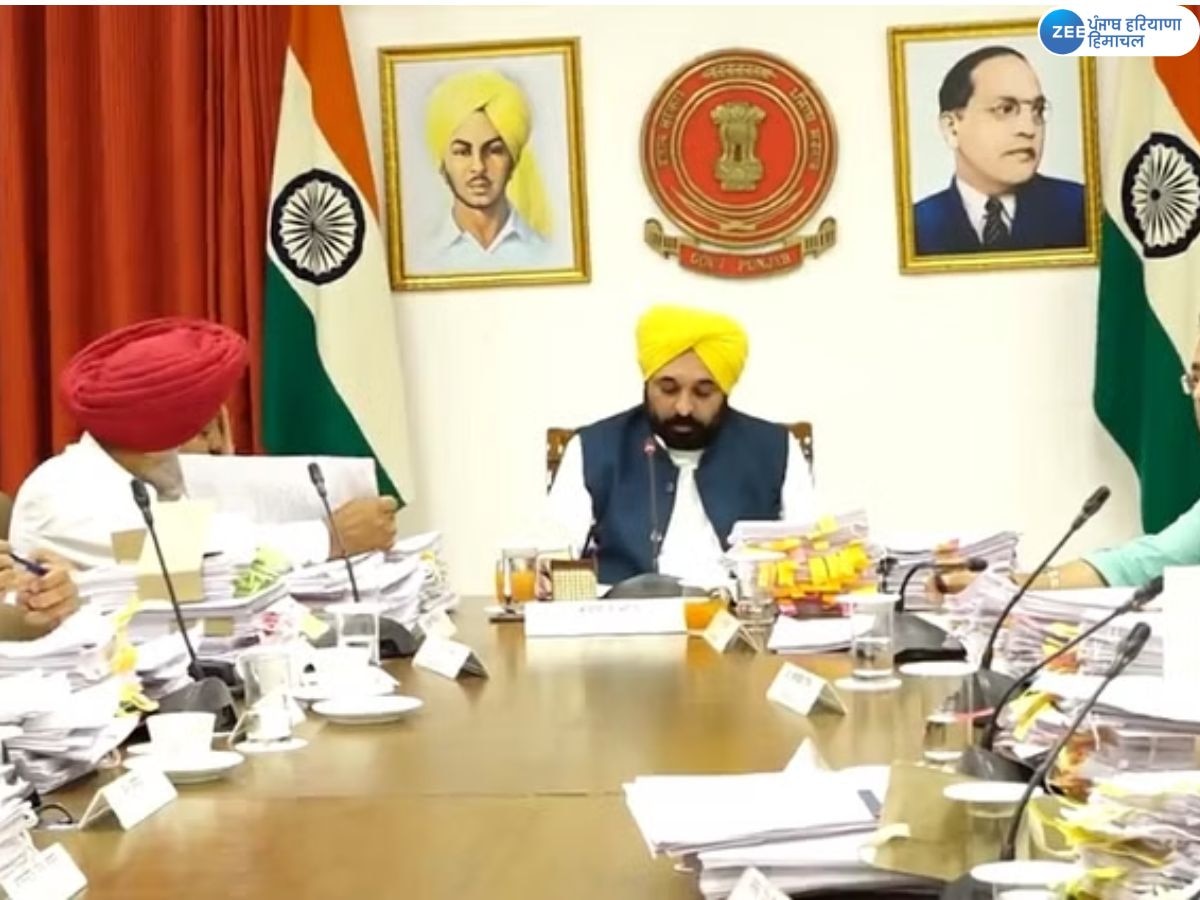 Punjab Cabinet Reshuffle: ਪੰਜਾਬ ਕੈਬਨਿਟ ਵਿੱਚ ਵੱਡਾ ਫੇਰਬਦਲ; ਚਾਰ ਮੰਤਰੀਆਂ ਦੀ ਹੋਈ ਛੁੱਟੀ, ਜਾਣੋ ਕਿਹੜੇ ਨਵੇਂ ਚਿਹਰੇ ਹੋਏ ਸ਼ਾਮਲ