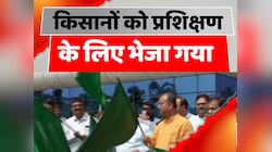 बिहार के 191 किसानों को कृषि प्रशिक्षण के लिए किया गया रवाना