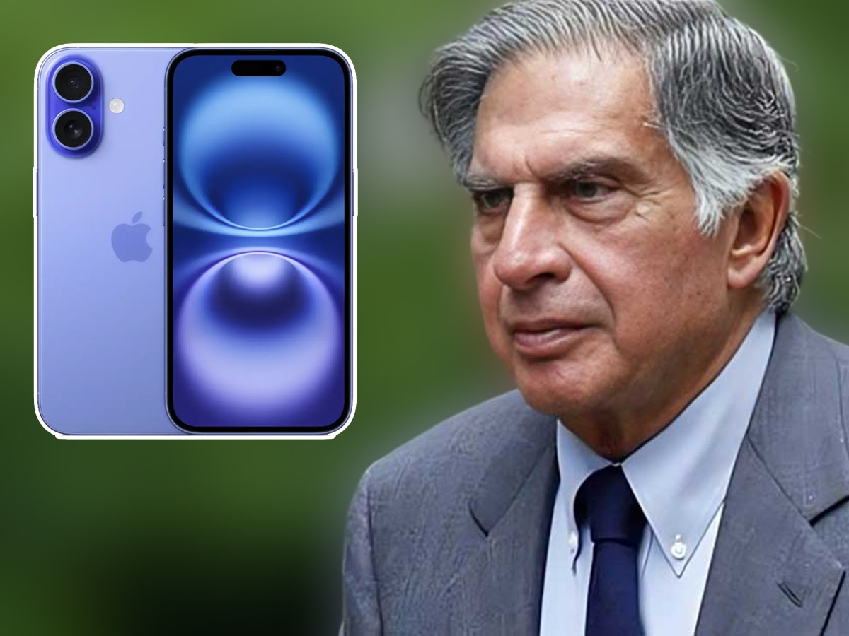 Ratan Tata ने किया कमाल, iPhone 16 को सस्ता कर 10 मिनट में घर पर कर रहे डिलीवर; मच गया हड़कंप