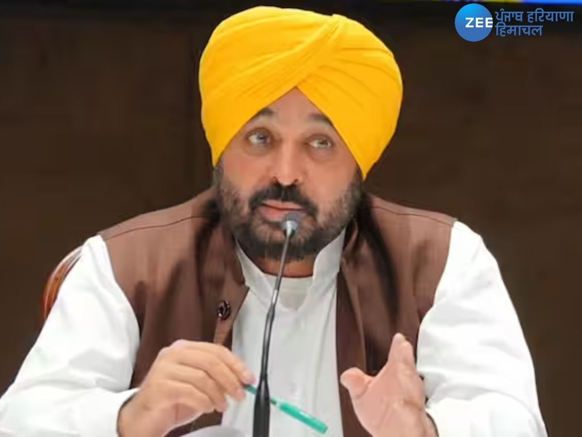 Punjab Cabinet Reshuffle: ਅੱਜ ਪੰਜਾਬ ਕੈਬਨਿਟ ਦਾ ਹੋਵੇਗਾ ਵਿਸਥਾਰ, ਪੰਜ ਨਵੇਂ ਮੰਤਰੀ ਚੁੱਕਣਗੇ ਸਹੁੰ