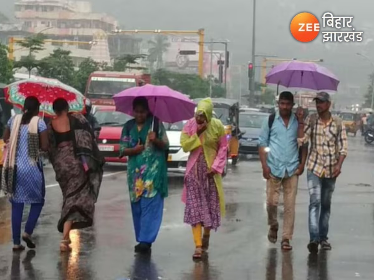 Bihar Weather: मानसून ने लौटने का दिया संकेत, बाढ़ के खतरे के बीच होगी झमाझम बारिश, देखें अपडेट