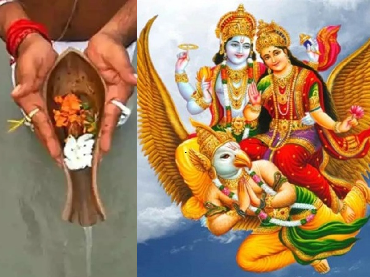 सर्व पितृ अमावस्‍या पर करें गरुड़ पुराण के ये उपाय, पितरों की प्रसन्‍नता भर देगी घर