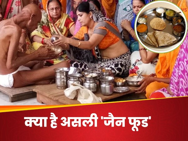 What is the food rule for Jains | What is a pure Jain diet | What is ...
