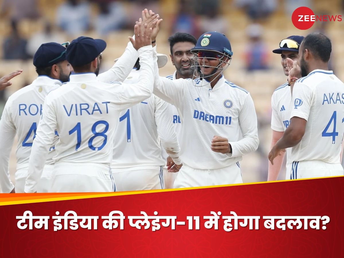 IND vs BAN 2nd Test Playing XI: कानपुर में होगा बड़ा बदलाव, यह तूफानी बॉलर करेगा डेब्यू! ऐसी होगी टीम इंडिया की प्लेइंग-11