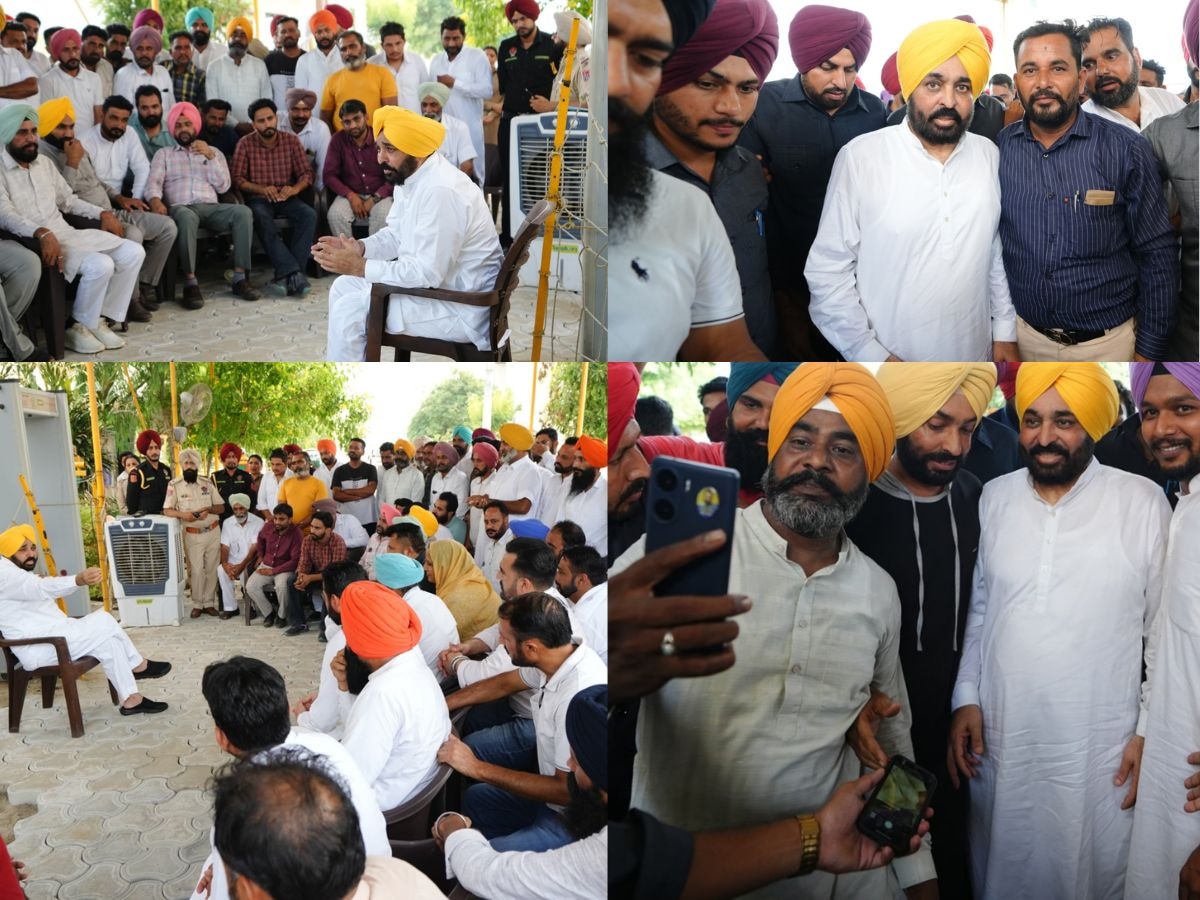 Sangrur News: ਸੰਗਰੂਰ ਵਿੱਚ CM ਭਗਵੰਤ ਮਾਨ ਨੇ ਸੂਬਾ ਸਰਕਾਰ ਦੇ ਕੰਮਕਾਜ ਨੂੰ ਲੈ ਕੇ ਲੋਕਾਂ ਨਾਲ ਕੀਤੀ ਚਰਚਾ