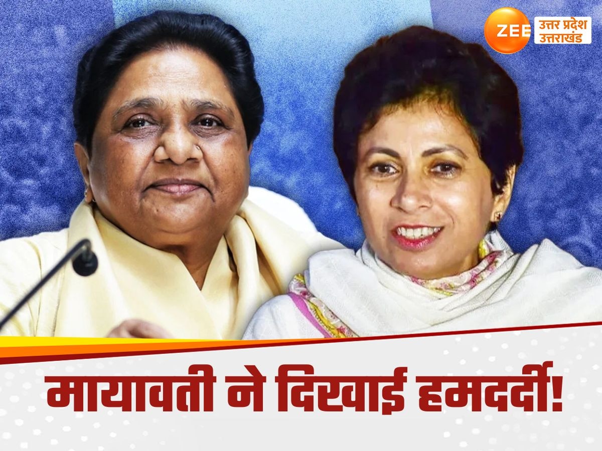 Mayawati 