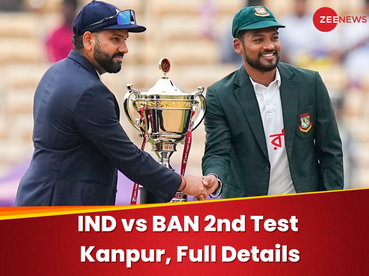 IND vs BAN 2nd Test Live Streaming: भारत और बांग्लादेश का दूसरा टेस्ट मैच मुफ्त में कब, कहां और किस चैनल पर देखें, ये रही पूरी Details