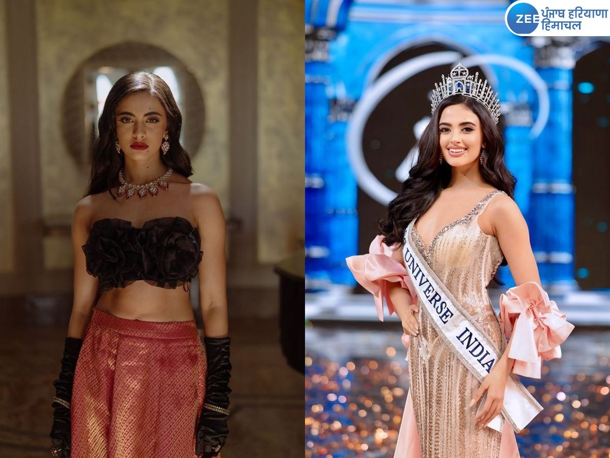 Miss Universe India 2024: अहमदाबाद की रिया सिंघा के सिर सजा 'मिस यूनिवर्स इंडिया' का ताज