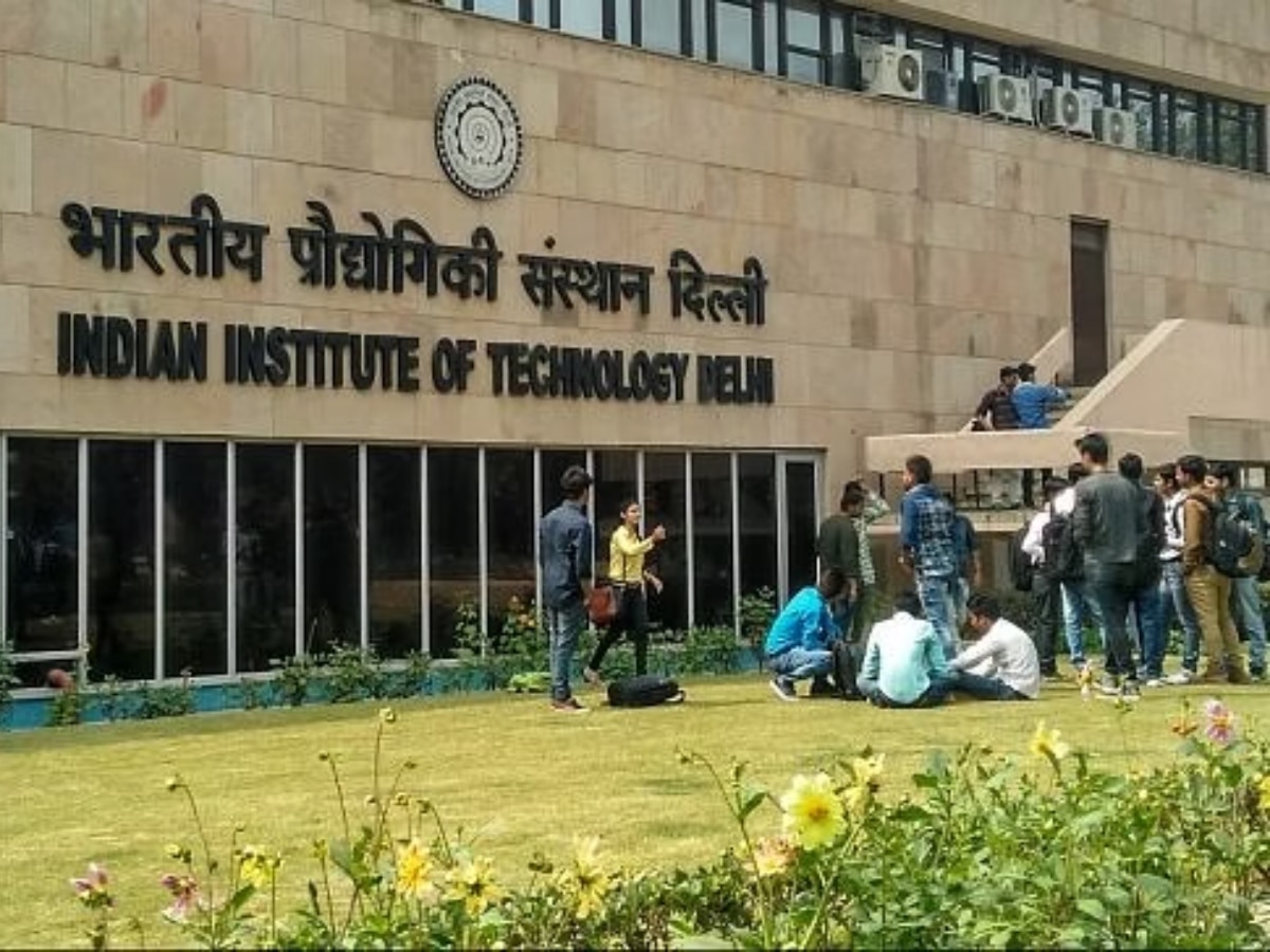 IIT दिल्ली से करना है टेक्नोलॉजी एंड AI लीडरशिप प्रोग्राम, सिर्फ इतनी है फीस, पहली बार हुआ है शुरू