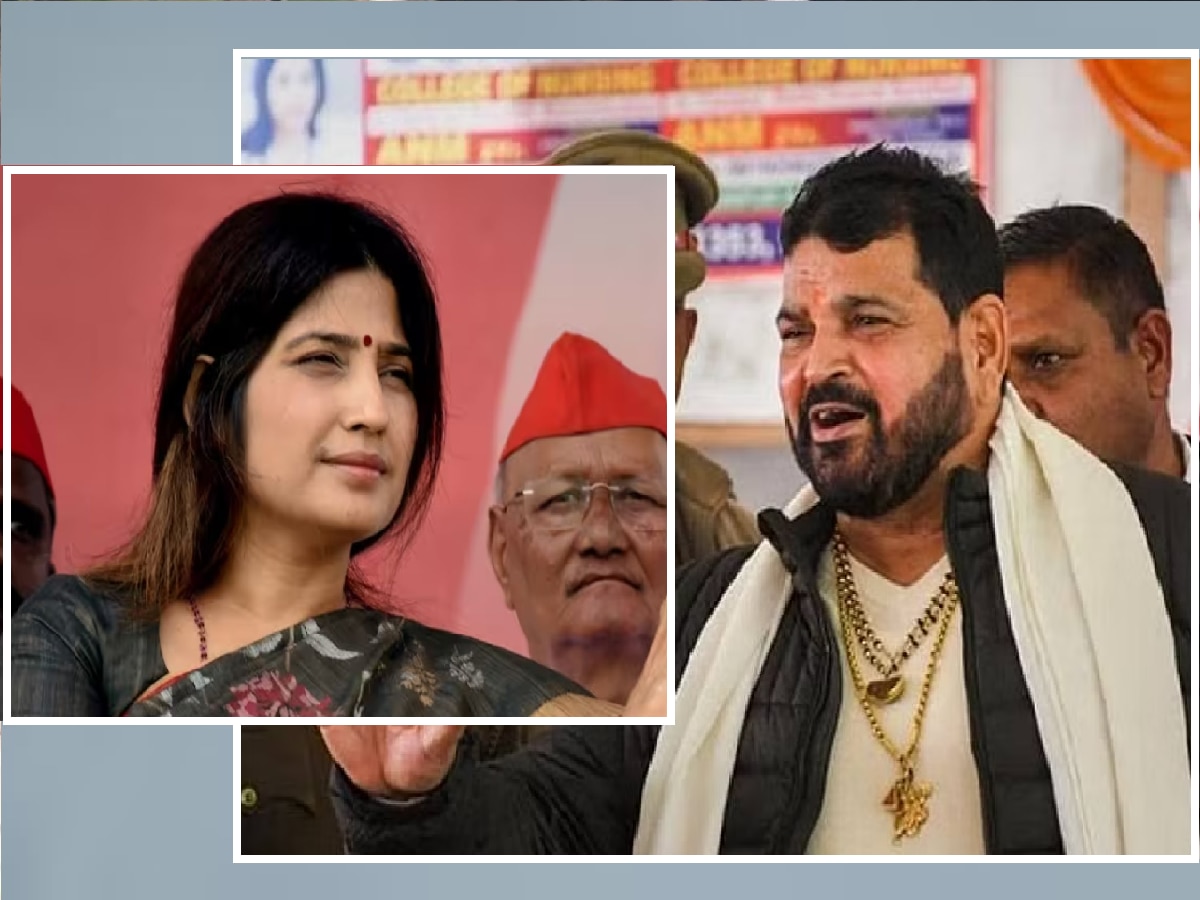  Brij Bhushan vs Samajwadi Party MP Dimple Yadav