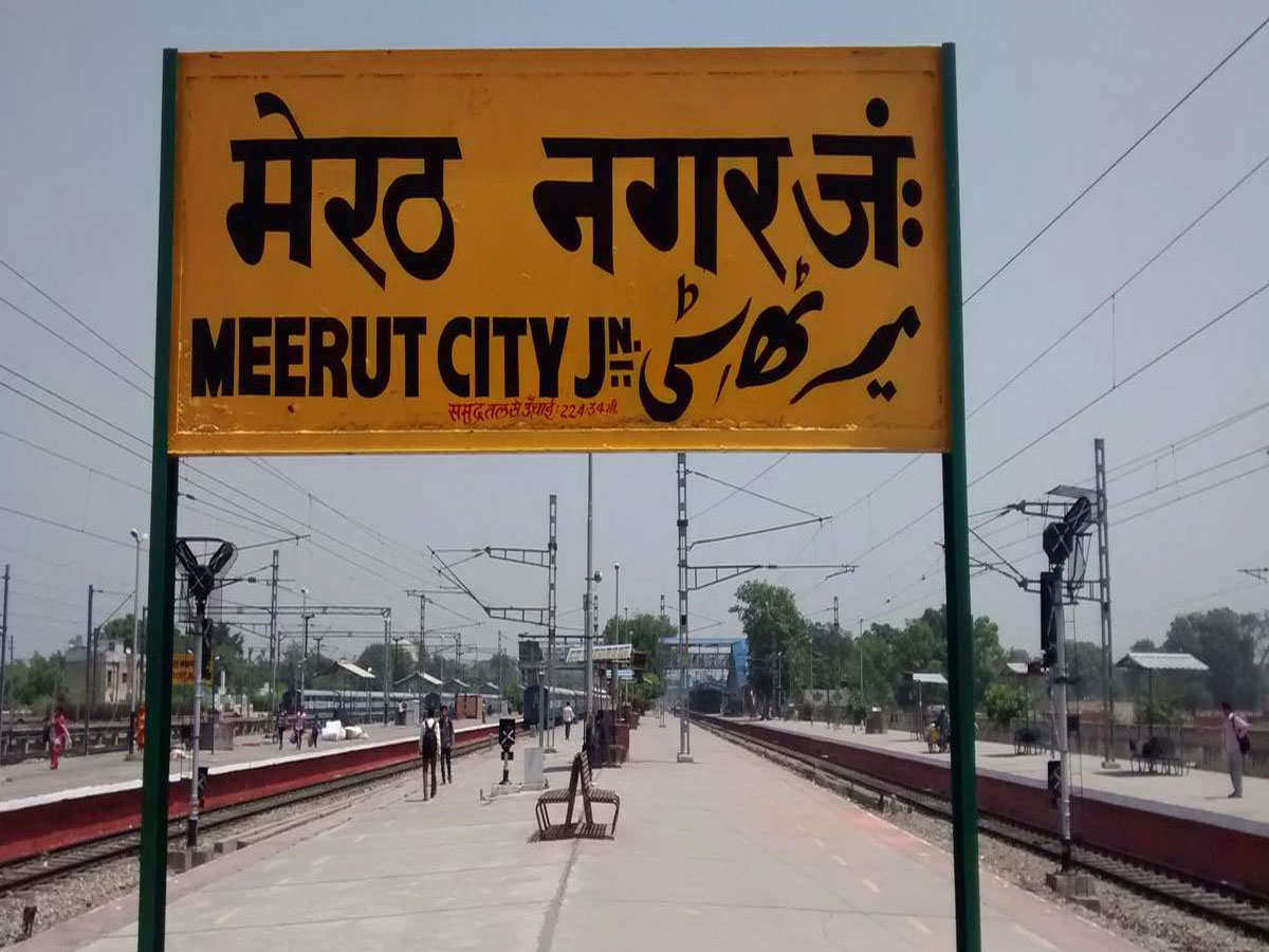 these are richest districts of UP From Ghaziabad to Kanpur check list ...