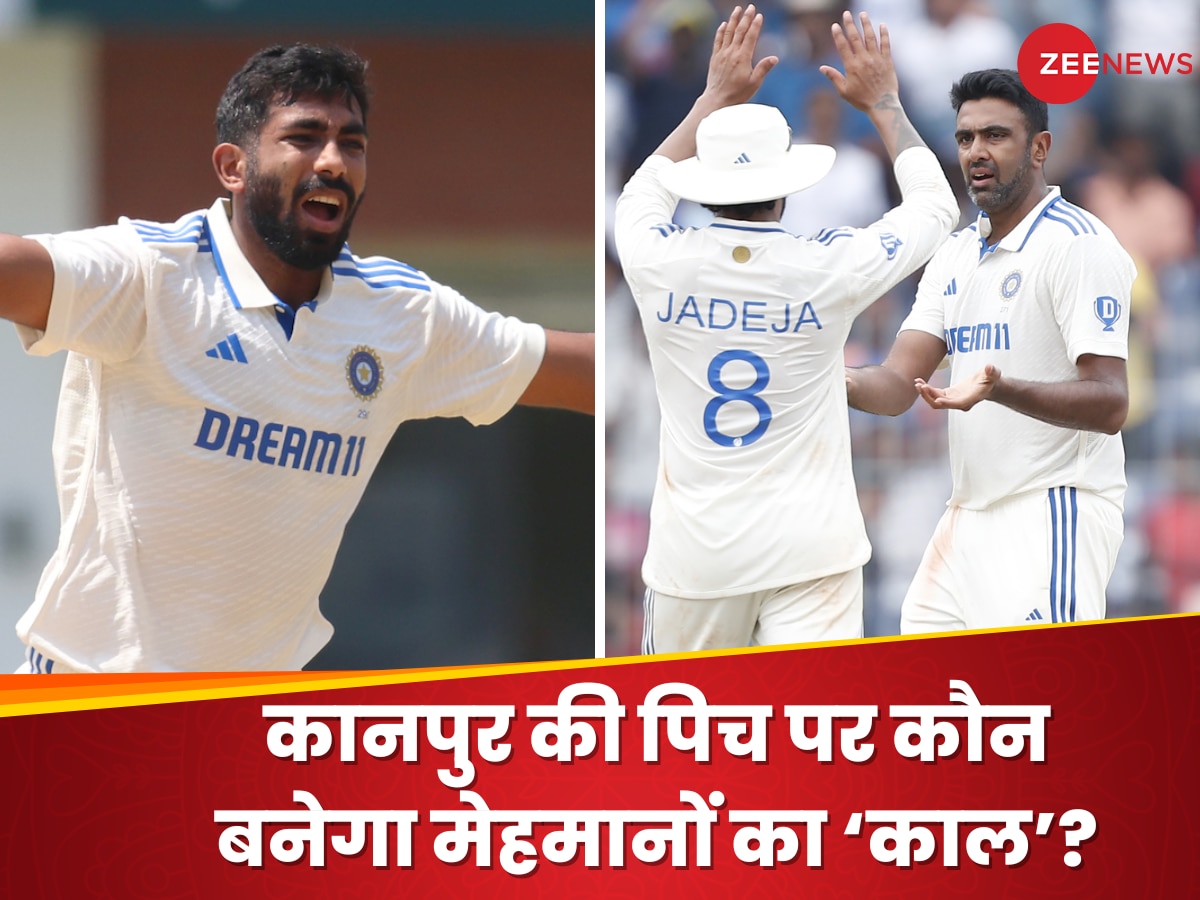 R Ashwin and Jasprit Bumrah