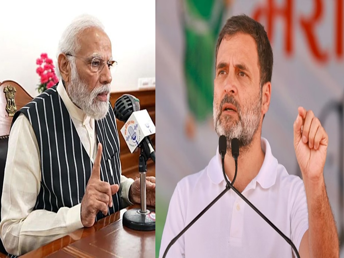 Jammu Kashmir: उनकी 'मन की बात' अब कोई नहीं सुनता.. राहुल गांधी का पीएम मोदी पर बड़ा हमला