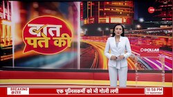 Baat Pate Ki: पीएम मोदी का UN में भाषण, अमेरिका दौरे का तीसरा दिन