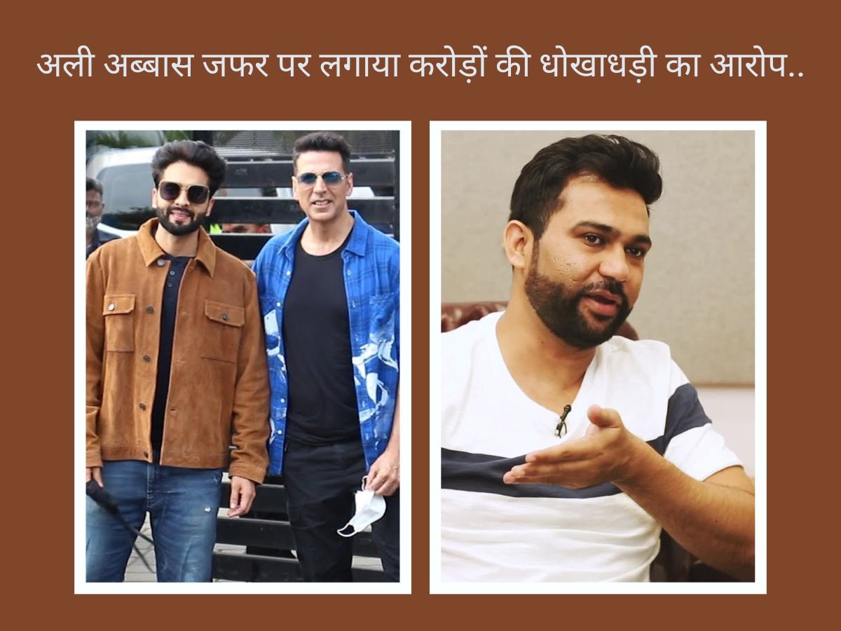 Jackky Bhagnani Complaint Against Ali Abbas Zafar