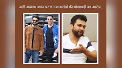 जैकी-वाशु भगनानी ने अली अब्बास जफर पर लगाया करोड़ों की धोखाधड़ी का आरोप