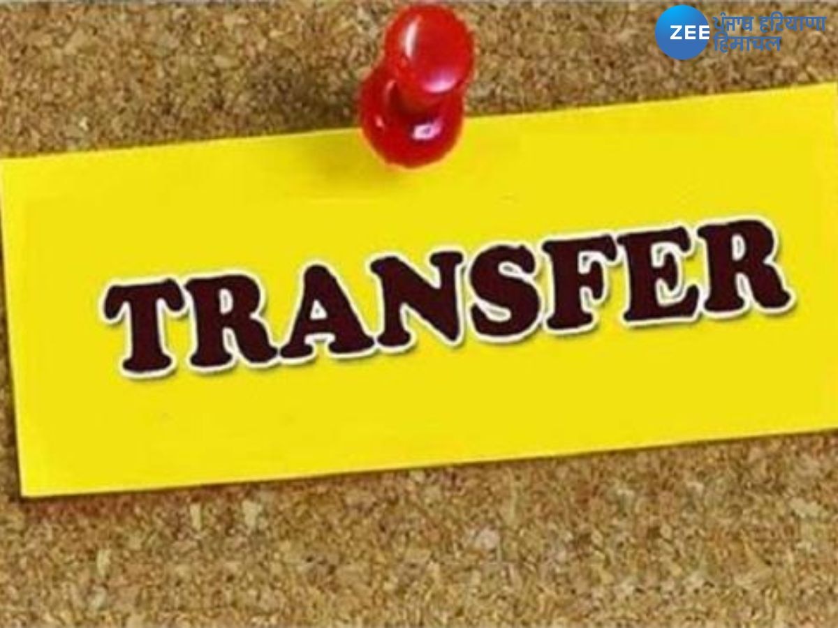 Punjab Transfer: ਪੰਜਾਬ ਸਰਕਾਰ ਵੱਲੋਂ ਵੱਡੇ ਪੱਧਰ 'ਤੇ ਫੇਰਬਦਲ, 124 IAS-PCS ਅਧਿਕਾਰੀਆਂ ਦੇ ਕੀਤੇ ਤਬਾਦਲੇ