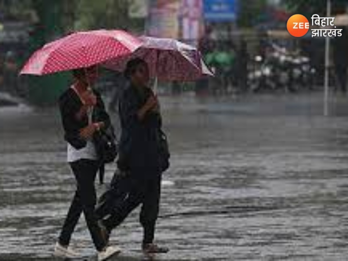 Bihar Weather Today: आज इन 12 जिलों में मूसलाधार बारिश का अलर्ट, जानें अपने जिले का हाल