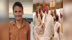 एक ही अटेम्प्ट में UPSC प्री क्वालीफाई करने वाले छात्र की संदिग्ध मौत, आत्महत्या...