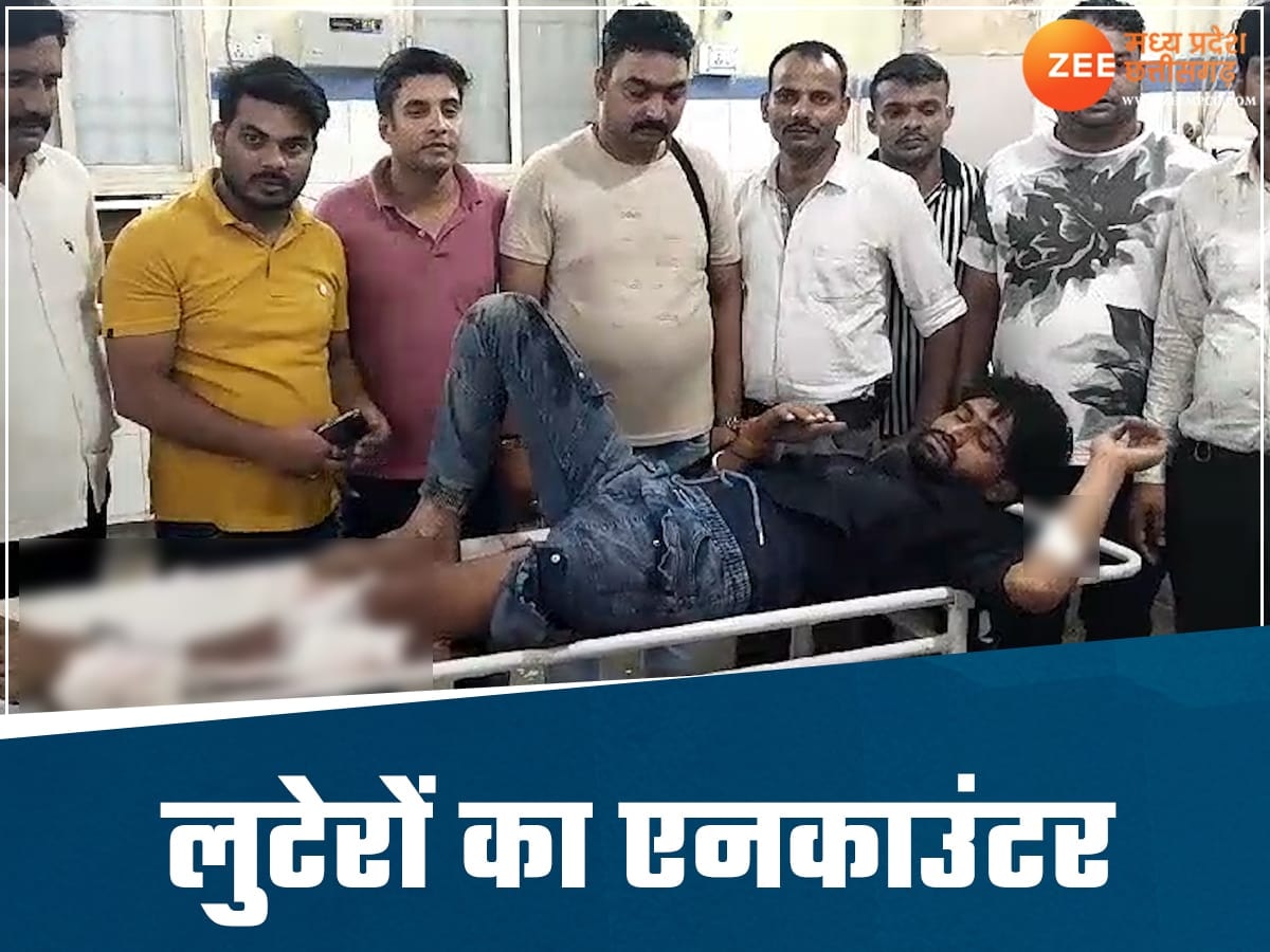 Gwalior police got success encounter of robber