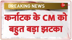 कर्नाटक के CM सिद्धारमैया को लगा बहुत बड़ा झटका