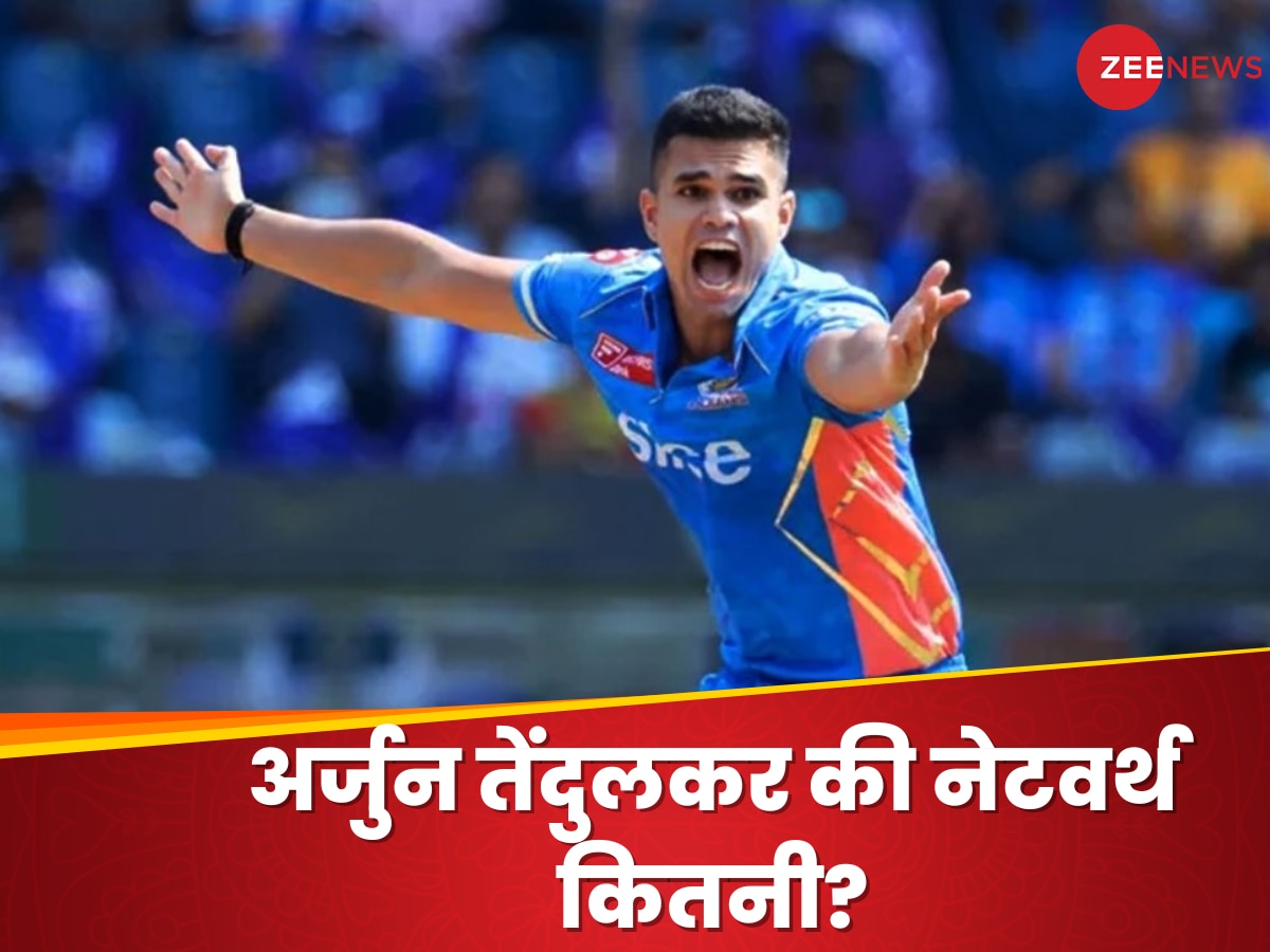 Arjun Tendulkar