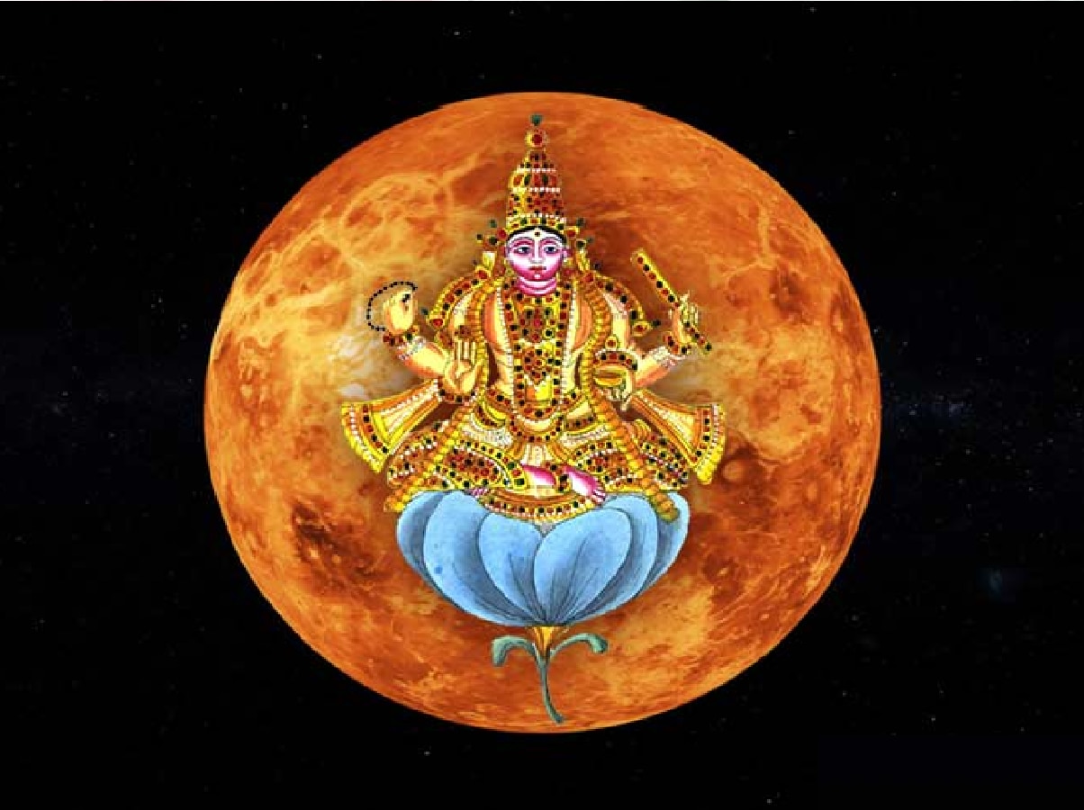 Shukr grah-: शुक्र ग्रह का यदि मन प्रसन्न हो गया तो जिंदगी में जो चाहोगे वो मिल जाएगा आपको करें यह 3 उपाय