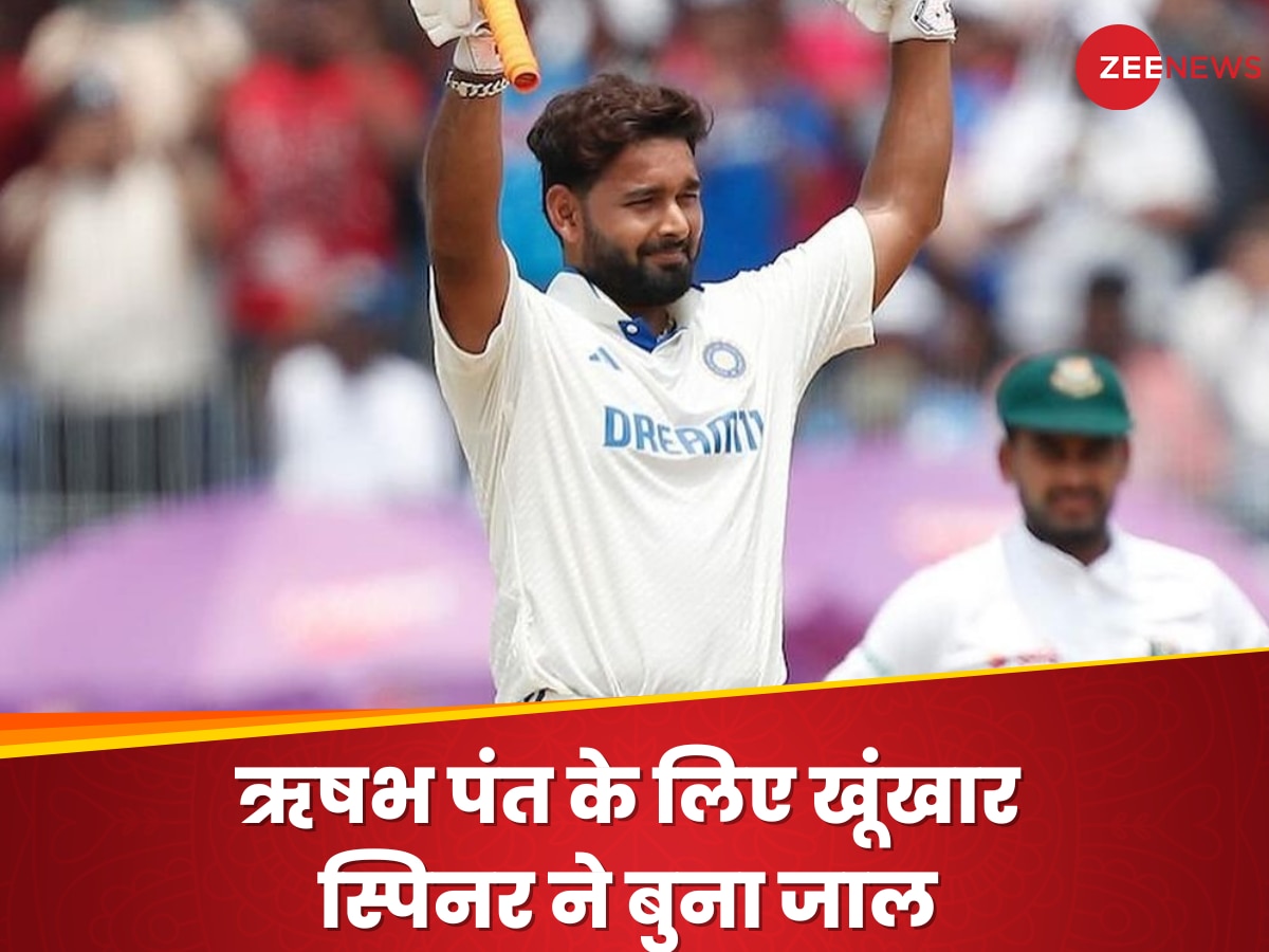 Rishabh Pant