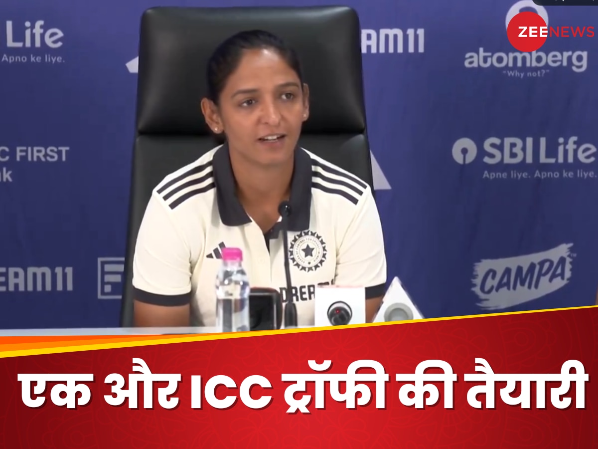 Harmanpreet Kaur