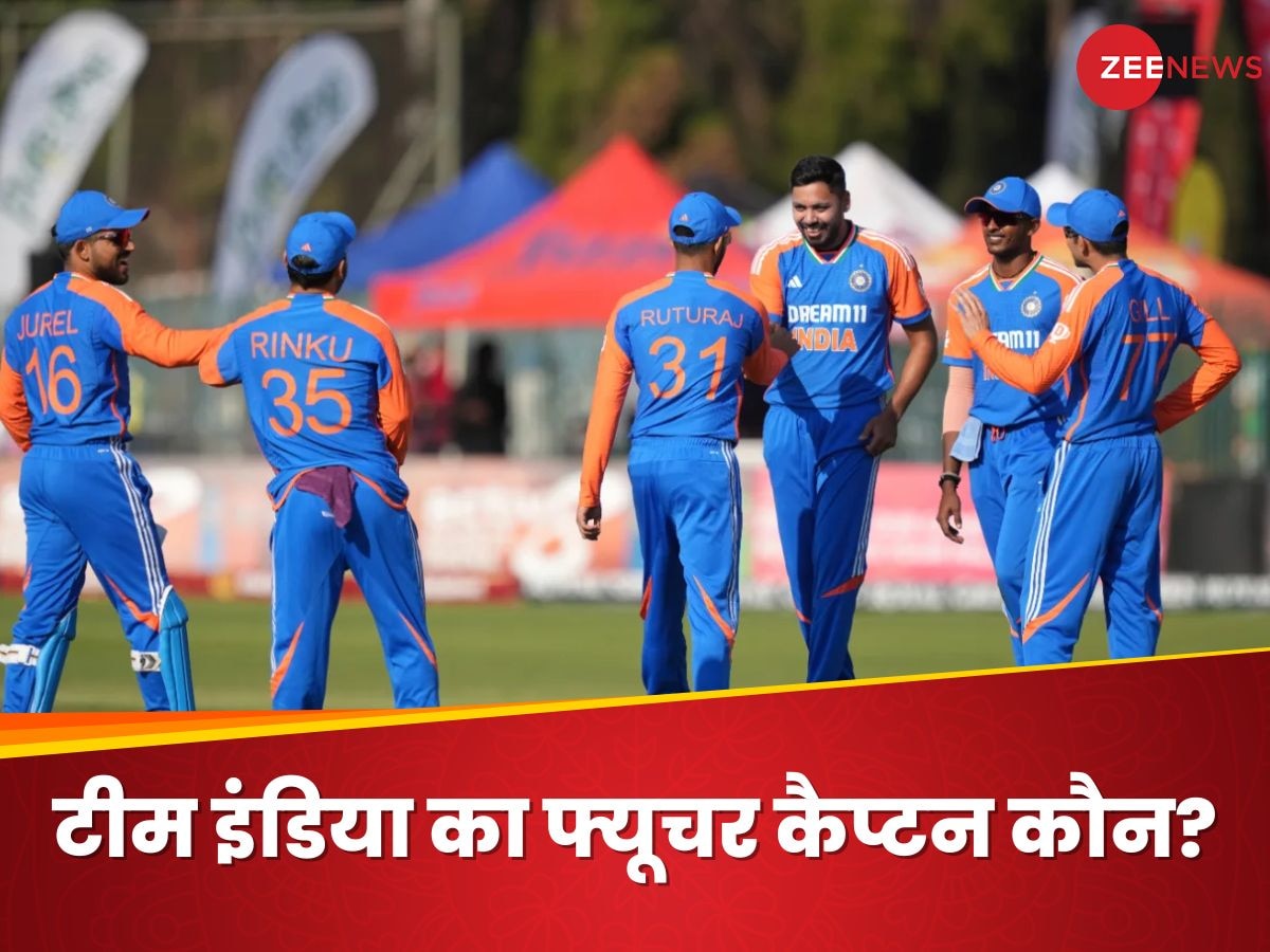 Indian Team Captain: रोहित शर्मा के बाद ये खिलाड़ी कप्तान बनने की रेस में सबसे आगे, 1 साल में 5 टीमों का बना कैप्टन