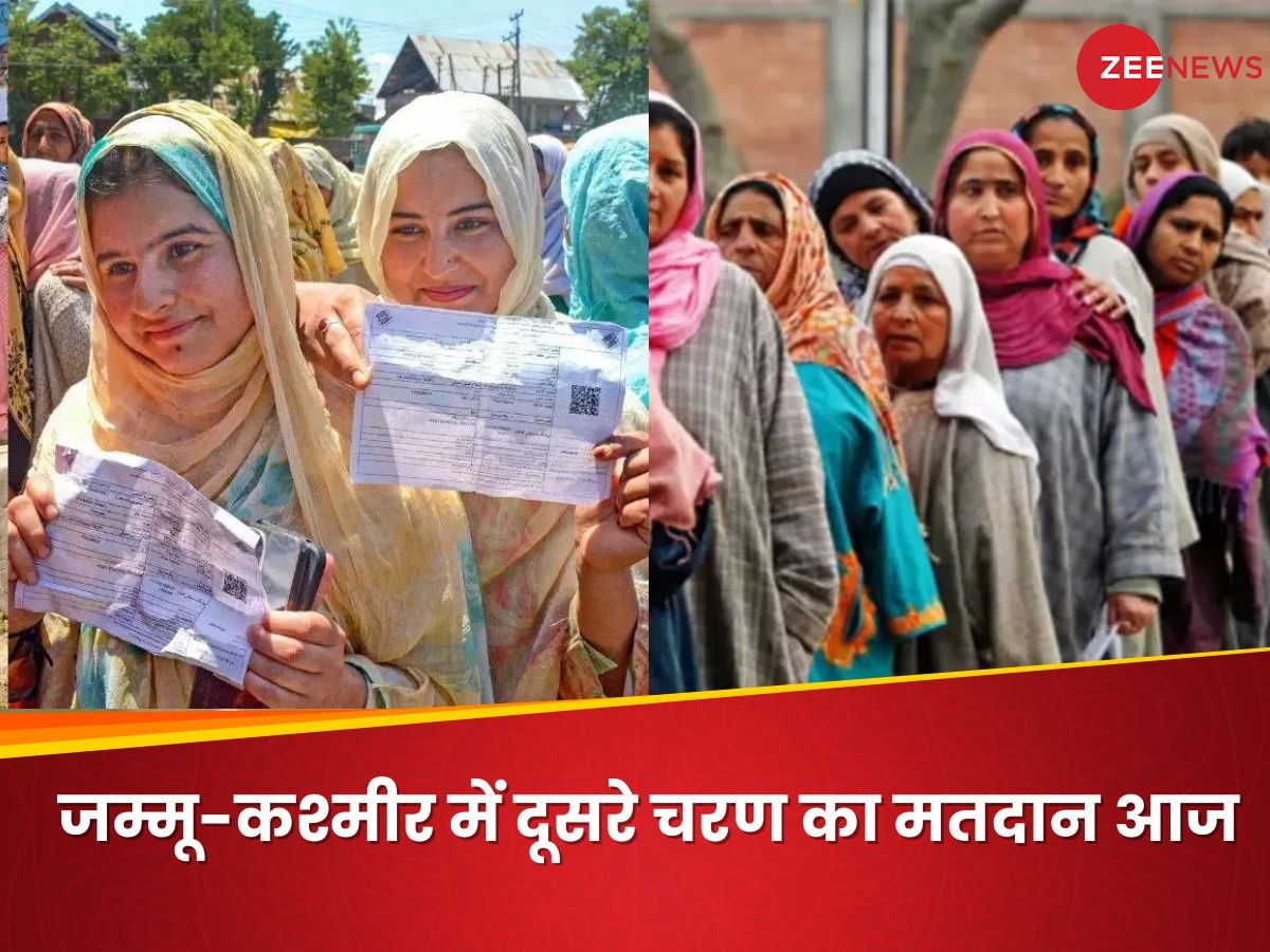 Jammu Kashmir Election Phase 2 Live: पहली बार वोट देने वाले युवाओं को PM मोदी ने दी बधाई, मतदान करने की सभी से की अपील